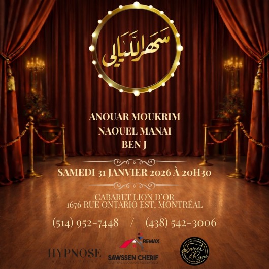 Copie de assets maison de senteurs