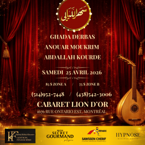 Copie de assets maison de senteurs (1)