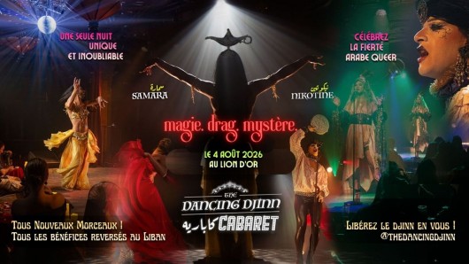 Banner-DancingDjinn-aug4-2026